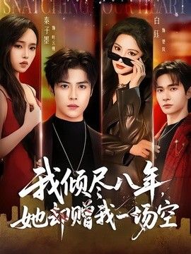 疯狂动物城