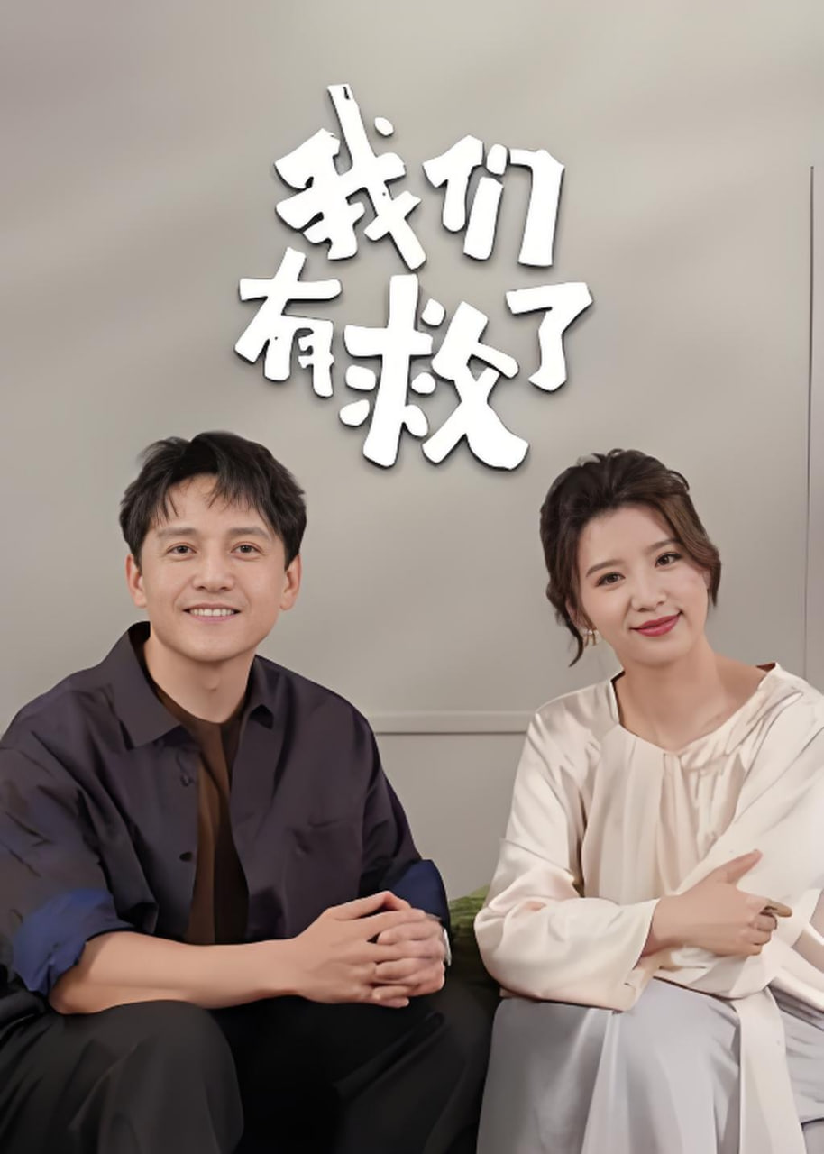 请回答1988