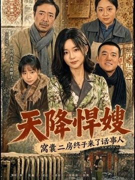 这个杀手不太冷